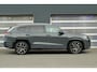 Volkswagen Tayron 1.5 eHybrid 204pk R-Line Edition | SoH 100% | Trekhaak | Panoramadak | 360 Camera