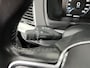 Volvo XC90 2.0 T8 Twin Engine AWD Inscription [ 7-Pers. ] (INCL-BTW) Aut. *PANO | HEAD-UP | LUXURY-LEATHER | FULL-LED | DIGI-COCKPIT | NAVI-FULLMAP | CARPLAY | ECC | HEATED-COMFORTSEATS | LANE-ASSIST | PDC | TOWBAR | 19"ALU*