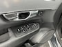 Volvo XC90 2.0 T8 Twin Engine AWD Inscription [ 7-Pers. ] (INCL-BTW) Aut. *PANO | HEAD-UP | LUXURY-LEATHER | FULL-LED | DIGI-COCKPIT | NAVI-FULLMAP | CARPLAY | ECC | HEATED-COMFORTSEATS | LANE-ASSIST | PDC | TOWBAR | 19"ALU*