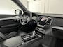 Volvo XC90 2.0 T8 Twin Engine AWD Inscription [ 7-Pers. ] (INCL-BTW) Aut. *PANO | HEAD-UP | LUXURY-LEATHER | FULL-LED | DIGI-COCKPIT | NAVI-FULLMAP | CARPLAY | ECC | HEATED-COMFORTSEATS | LANE-ASSIST | PDC | TOWBAR | 19"ALU*