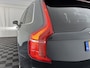 Volvo XC90 2.0 T8 Twin Engine AWD Inscription [ 7-Pers. ] (INCL-BTW) Aut. *PANO | HEAD-UP | LUXURY-LEATHER | FULL-LED | DIGI-COCKPIT | NAVI-FULLMAP | CARPLAY | ECC | HEATED-COMFORTSEATS | LANE-ASSIST | PDC | TOWBAR | 19"ALU*