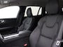 Volvo V60 B4 AUT(7) PLUS DARK LEDER ACC CAMERA FULL-LED NAVI KEYLESS