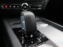 Volvo V60 B4 AUT(7) PLUS DARK LEDER ACC CAMERA FULL-LED NAVI KEYLESS