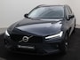 Volvo V60 B4 AUT(7) PLUS DARK LEDER ACC CAMERA FULL-LED NAVI KEYLESS