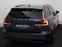 Volvo V60 B4 AUT(7) PLUS DARK LEDER ACC CAMERA FULL-LED NAVI KEYLESS