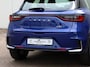 Lexus LBX Relax 2WD | Leder | Achterklep elektrisch | Memory Seat