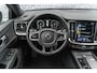 Volvo S60 B3 R-Design | Navigatie | Adaptieve Cruise Control | Keyless | Stoel-/Stuurverwarming | Dodehoekdetectie | Sportchassis | Elek. Stoelen | Memory | LED Koplampen | Park Assist | DAB | Zitverlenging | Apple Carplay & Android Auto | 18" LM