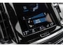 Volvo S60 B3 R-Design | Navigatie | Adaptieve Cruise Control | Keyless | Stoel-/Stuurverwarming | Dodehoekdetectie | Sportchassis | Elek. Stoelen | Memory | LED Koplampen | Park Assist | DAB | Zitverlenging | Apple Carplay & Android Auto | 18" LM