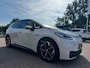 Volkswagen ID.3 First Plus 58 kWh- NAP- 93,3% accu