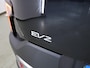 Kia EV2 Plus 42.2 kWh | Privacy Glass | Dual zone climate control | Stoel- en stuurwielverwarming | 18" lichtmetalen velgen | Regensensor |