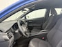 Toyota C-HR / C-HR+ 1.8 Hybrid Active Automaat | Achteruitrijcamera | Cruise control adaptief | Regensensor |
