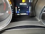 Citroën C4 Aircross 1.6 Exclusive | Panoramadak | Trekhaak