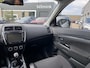 Citroën C4 Aircross 1.6 Exclusive | Panoramadak | Trekhaak