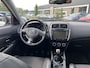 Citroën C4 Aircross 1.6 Exclusive | Panoramadak | Trekhaak