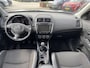 Citroën C4 Aircross 1.6 Exclusive | Panoramadak | Trekhaak