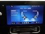 Mercedes-Benz CLA Shooting Brake 250+ Business Solution Luxury 85 kWh | Night Pakket | Memorypakket | Massagefunctie | Achteruitrijcamera | Panoramadak |