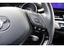 Toyota C-HR / C-HR+ 1.8 Hybrid Executive Limited Stuurverwarming, Dode hoek