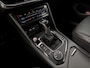 SEAT Tarraco 1.4 TSI e-Hybrid PHEV Xcellence Sport 245Pk Automaat (APPLE CARPLAY, GROOT NAVI, MEMORY SEAT, LEDER, CAMERA, SPORTSTOELEN, STOELVERWARMING, ELEK ACHTERKLEP, GETINT GLAS, NIEUWSTAAT)