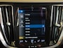 Volvo V60 2.0 B3 Momentum|GARANTIE|NAP|TREKHAAK|CRUISE|CAMERA|LED|VELGEN