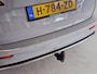 Skoda Karoq 1.5 TSI ACT Sportline Business|GARANTIE|AUTOMAAT|TREKHAAK|ACC|CARPLAY