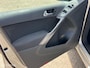 Volkswagen Tiguan 1.4 TSI Comfort 4x4, 2000kg trekgewicht!
