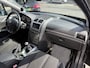 Peugeot 407 1.8 ST | Cruise control | Climate control | Multimediascherm | Inruilkoopje | APK tot 20-10-2026