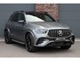 Mercedes-Benz GLE AMG 53 Hybrid 4MATIC+ Premium | Luchtvering | Stoelventilatie | Trekhaak | Burmester | Vlakkenverwarming | Keyless Go | Surround Camera | Nappa Leder | HUD |
