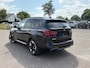 BMW iX3 High Executive 80 kWh | M Sport | Panoramadak | Trekhaak wegklapbaar | Harman/kardon | Keyless entry | Sportstoelen | Stoelverwarming | 360 graden camera | Head Up Display