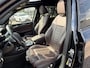BMW iX3 High Executive 80 kWh | M Sport | Panoramadak | Trekhaak wegklapbaar | Harman/kardon | Keyless entry | Sportstoelen | Stoelverwarming | 360 graden camera | Head Up Display
