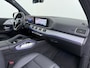 Mercedes-Benz GLE 400 e 4MATIC AMG Line Premium | Luchtvering Trekhaak Burmester HUD Ventilatie Memory