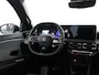 Renault 4 comfort range iconic 52 kWh | PANORAMA DAK | HARMAN KARDON SPEAKERS | ELEKTRSCHE ACHTERKLEP |
