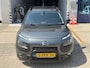Citroën C4 Cactus 1.2 PureTech Shine/ nap/ 2e EIG/ dealeronderhouden/ 1jaar apk/ airco/ naci/ pdc/ zeer nette auto.