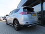Toyota RAV4 2.5 Hybrid AWD Style Ecc Acc Trekhaak 2016