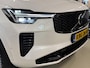 Volvo XC90 2.0 T8 Plug-in hybrid AWD Ultra Dark | Luchtvering | 360 | B&W | Stoelventilatie | Pano | Elektr. Trekhaak | Leer | LED ( Vestiging - Nieuwegein )
