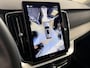 Volvo XC90 2.0 T8 Plug-in hybrid AWD Ultra Dark | Luchtvering | 360 | B&W | Stoelventilatie | Pano | Elektr. Trekhaak | Leer | LED ( Vestiging - Nieuwegein )