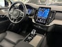 Volvo XC90 2.0 T8 Plug-in hybrid AWD Ultra Dark | Luchtvering | 360 | B&W | Stoelventilatie | Pano | Elektr. Trekhaak | Leer | LED ( Vestiging - Nieuwegein )