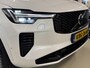 Volvo XC90 2.0 T8 Plug-in hybrid AWD Ultra Dark | Luchtvering | 360 | B&W | Stoelventilatie | Pano | Elektr. Trekhaak | Leer | LED ( Vestiging - Nieuwegein )