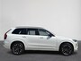 Volvo XC90 2.0 T8 Plug-in hybrid AWD Ultra Dark | Luchtvering | 360 | B&W | Stoelventilatie | Pano | Elektr. Trekhaak | Leer | LED ( Vestiging - Nieuwegein )