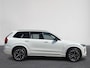 Volvo XC90 2.0 T8 Plug-in hybrid AWD Ultra Dark | Luchtvering | 360 | B&W | Stoelventilatie | Pano | Elektr. Trekhaak | Leer | LED ( Vestiging - Nieuwegein )