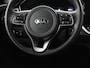 Kia Niro Hybrid 1.6 GDi ExecutiveLine | Panoramadak | Trekhaak | Adaptive cruise | JBL sound | Stoel & Stuurverwarming | Stoelkoeling | Stoelverwarming achter | Carplay | Sfeerverlichting | Side assist | Camera | Climate control | Bluetooth | DAB+ | Navigatie