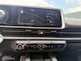 Hyundai Ioniq 6 Lounge 77.4 kWh | NAP | Nederlandse Auto | 100% SOH | 360° Camera | Leder | 2023