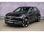 Volvo EX30 Single Motor Extended Range Plus 69 kWh | Climate Pack | Stoel en Stuurverwarming | Keyless Entry | Zwart Dak | Adaptieve Cruise Control | Blis |