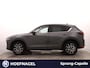Mazda CX-5 2.5 SkyActiv-G 194 GT-M 4WD | Trekhaak | Adaptive Cruise | Camera | Navigatie | Stoelverwarming