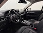 Mazda CX-5 2.5 SkyActiv-G 194 GT-M 4WD | Trekhaak | Adaptive Cruise | Camera | Navigatie | Stoelverwarming
