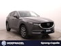 Mazda CX-5 2.5 SkyActiv-G 194 GT-M 4WD | Trekhaak | Adaptive Cruise | Camera | Navigatie | Stoelverwarming
