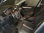 BMW 2-Serie Active Tourer 220i Essential | Trekhaak | PDC