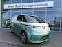Volkswagen ID. Buzz Cargo Bulli Limited Edition 286PK | Trekhaak | App Connect | 3 Zits Achteruitrijcamera | App connect | Trekhaak