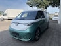 Volkswagen ID. Buzz Cargo Bulli Limited Edition 286PK | Trekhaak | App Connect | 3 Zits Achteruitrijcamera | App connect | Trekhaak