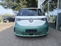 Volkswagen ID. Buzz Cargo Bulli Limited Edition 286PK | Trekhaak | App Connect | 3 Zits Achteruitrijcamera | App connect | Trekhaak