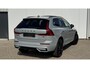 Volvo XC60 T8 Black Edition|2026|11 km|Vapour Grey|Panodak